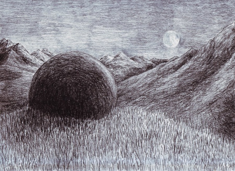 Файл:Stone of erech.jpg