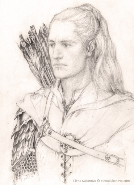 Файл:Белег Куталион.jpg