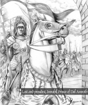 Имрахиль. Абе Папахьян