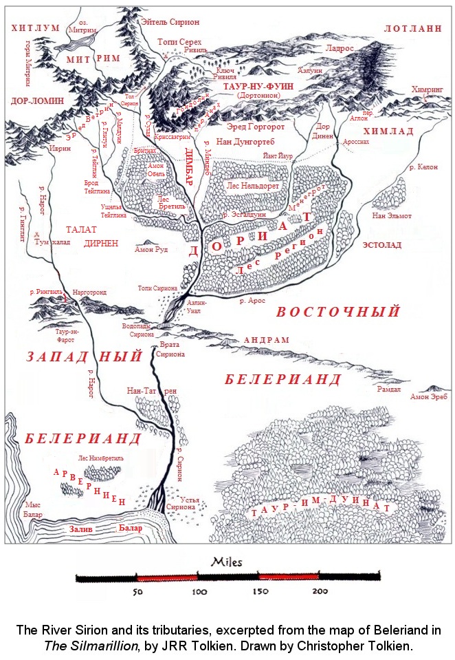 Карта Белерианда. К. Толкин