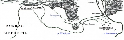 Карта Южной Четверти Шира. Дж.Р.Р. Толкин